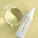 lupium-moisture-collagen-barrier-100ml-6.jpg
