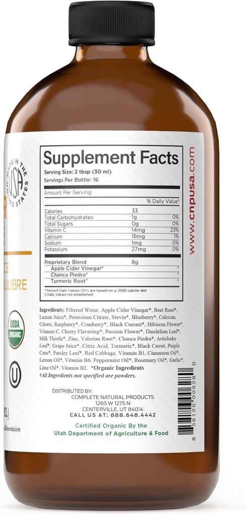 complete-natural-products-gallbladder-co-3.jpg