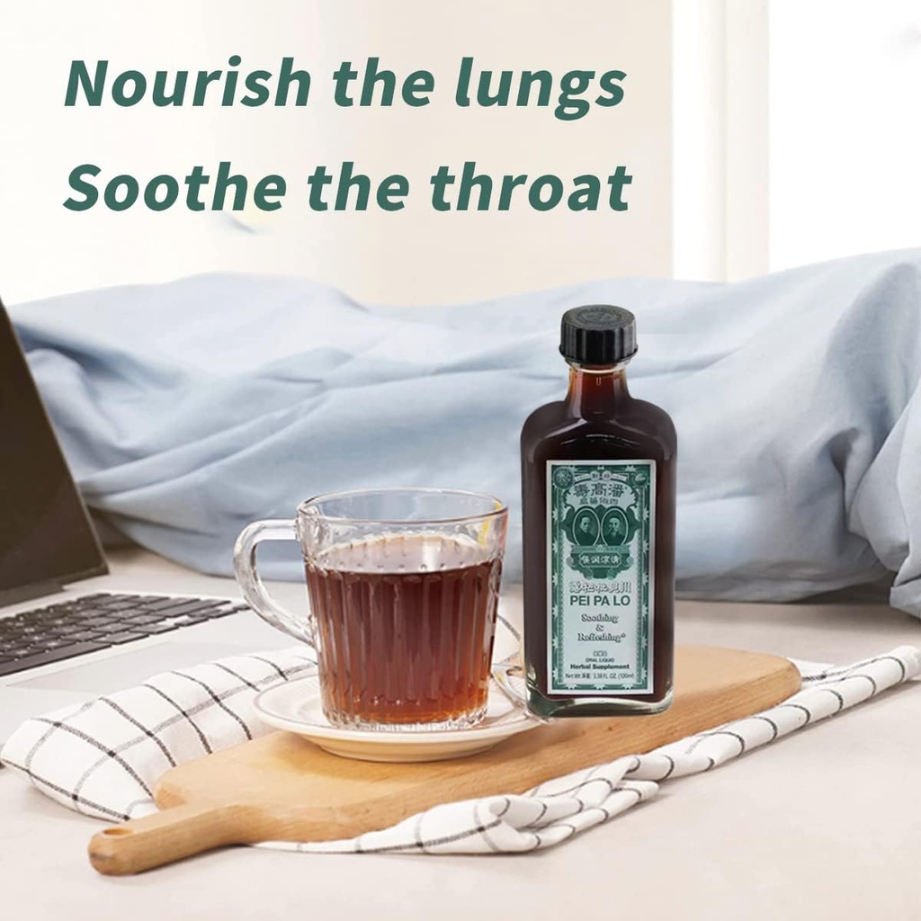 pei-pa-lo-soothing-refreshing-oral-liqui-4.jpg