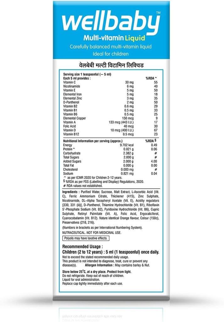walbaby-multivitamin-liquid-for-baby-200-2.jpg