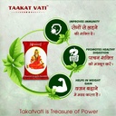 taakat-vati---natural-way-to-improve-you-2.jpg