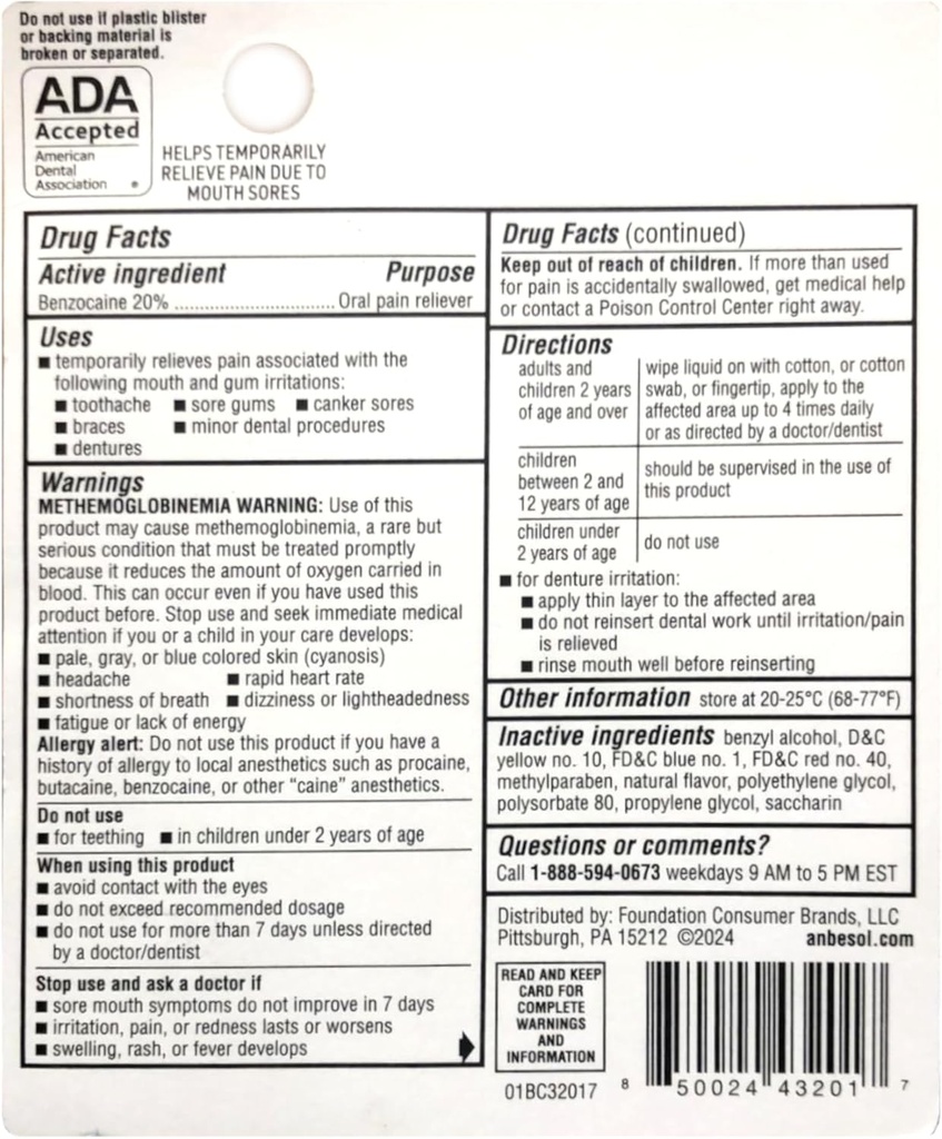 anbesol-liquid-maximum-strength-041-fl-o-2.jpg