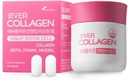 Ever Collagen in&UP Biotin Cell, Low Molecular Marine Fish Collagen Peptides Tablets with Vitamin Selenium Supplements - Healthy Skin, Hair, Nail for Women - Antioxidant Supplement 2