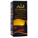 bonballoon El hawag Elhawag Blackseed Oil Kalam Alrosol Egyptian Cold Pressed Hawag Cumin Pure Natural Raw Egypt Herbs Hair Kosher Halal (4.22 oz / 125 ml) زيت كلام الرسل 2