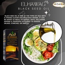 bonballoon El hawag Elhawag Blackseed Oil Kalam Alrosol Egyptian Cold Pressed Hawag Cumin Pure Natural Raw Egypt Herbs Hair Kosher Halal (4.22 oz / 125 ml) زيت كلام الرسل 4