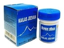 Pack of 3 Kailas Jeevan Jar 30 Gram Pack - Herbal Ayurvedic Multipurpose Anti-septic Cream 2