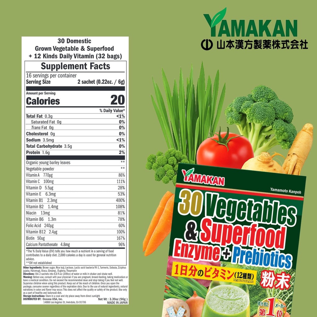 yamamoto-kanpoh-yamakan-natural-digestiv-2.jpg