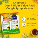 zarbee-s-children-s-honey-cough-syrup-mu-4.jpg