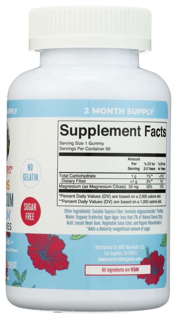 kids-magnesium-citrate-gummies-by-maryru-5.jpg