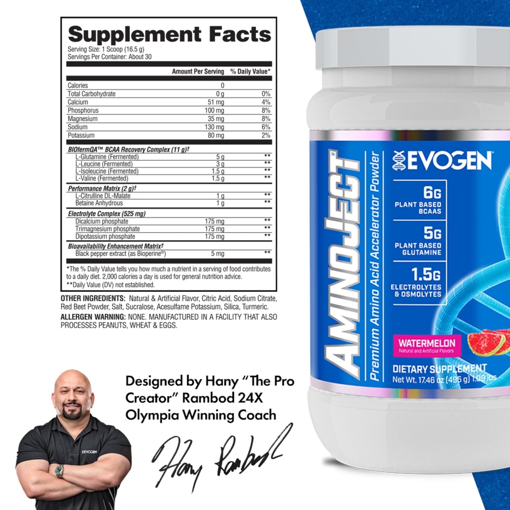 evogen-aminoject-premium-bcaa-powder-eaa-3.jpg