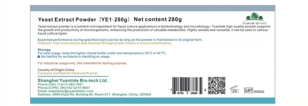 yuantide-yeast-extract-yc01-powder-280g--3.jpg