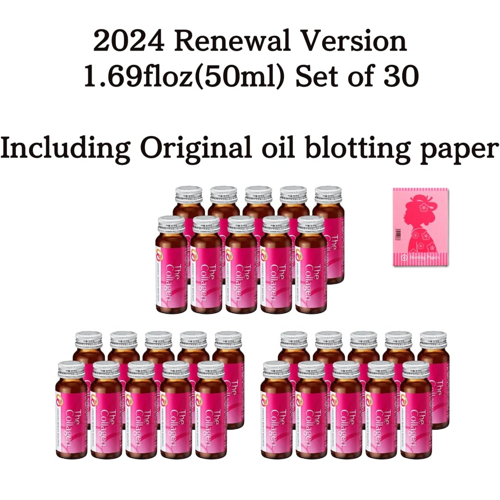shiseido-the-collagen-drink-liquid-50ml--2.jpg