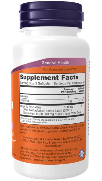 now-foods-aloe-vera-100-softgels-2.jpg
