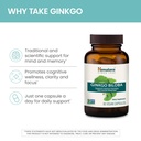 himalaya-ginkgo-biloba-60-day-supply-her-4.jpg