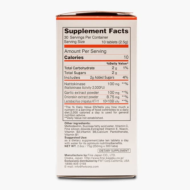 fine-japan-premium-natto-kinase-tablets--4.jpg