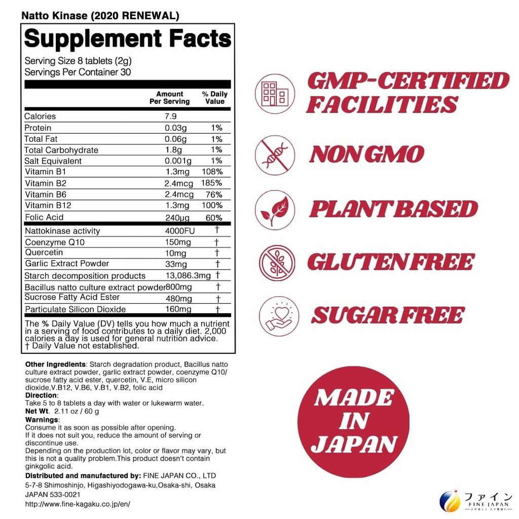 nattokinase-4000fu-derived-from-japanese-6.jpg