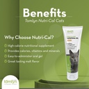 2-pack-nutri-cal-for-cats-high-calorie-d-2.jpg