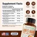 lions-mane-supplement-capsules-mushroom--3.jpg