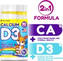 calcium-d3-chewable-tablets-for-kids-640-5.jpg