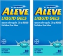 Aleve Liquid Gels 80ct. 24cs - 2 Pack