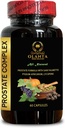 Prostate and Urinary Healthy Supplement - Prostate Complex for Men - Prostate Supplements for Men, Prostate Advanced Formula, Saw Palmetto Extract, Pygeum africanum - 1 Bottle