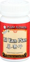 Plum Flower Chinese Tea Bi Yan Pian Tb, 120 CT
