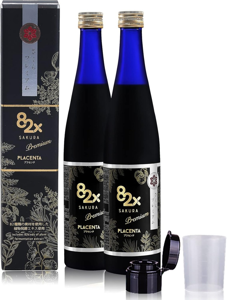 82X Liquid Placenta Drink - Premium Placenta 450,000mg Placenta - 15,000 Marine Collagen Peptides Supplement from Japan with 82 Fermented Plants, Patented for Skin Hair Nail 2Pack