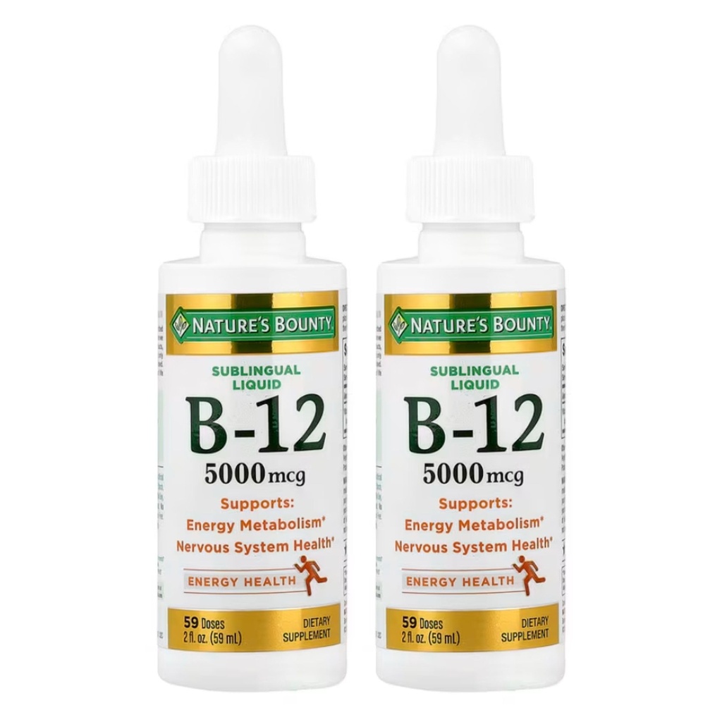 Nature's Bounty B-12 5000 mcg Sublingual Liquid Energy Health, 2 Fl Oz (2 Bottles)