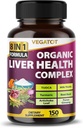 VEGATOT Liver Health Complex Formula **USA Made and Tested** High Potency with TUDCA, Milk Thistle, Beet Root, Artichoke Leaf, Panax Ginseng, Astragalus, Tumeric - Clean & Detox Formula
