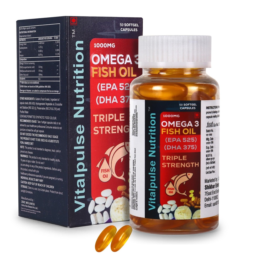 Omega 3 Fish Oil 1000mg | Triple Strength EPA 525mg & DHA 375mg | Heart, Brain, Joint & Eye Health | 50 Softgel Capsules