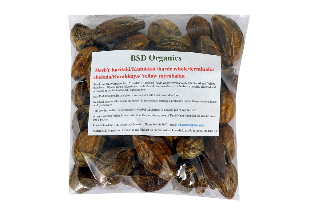 BSD Organics HerbY haritaki/Kadukkai/Ink Nut/harde whole/terminalia chebula/Karakkaya/Yellow myrobalan - 200g