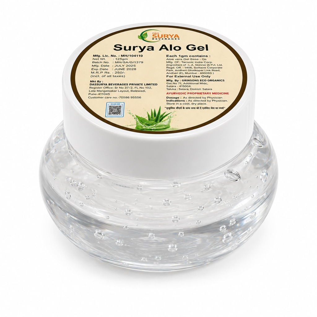 Surya Aloe Vera Gel with Aloe Vera, Gel, Strong Herbal Aroma, Natural Glow and Hydration, 125 ml