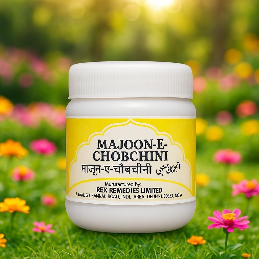 R R Majun Chobchini 200g each pack of 2