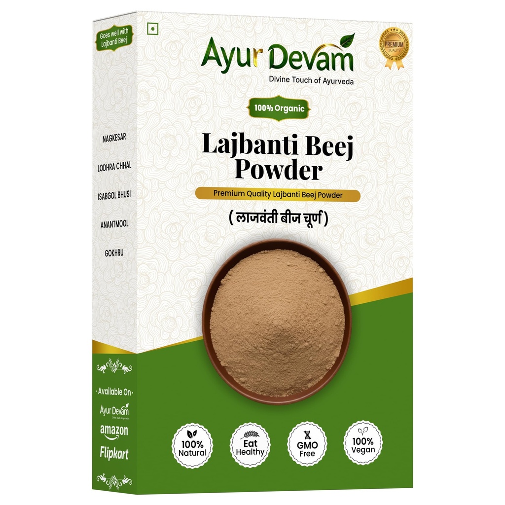 Lajwanti Seeds Powder / लजबंती बीज चूर्ण | Chui Mui Powder (100 Gram)
