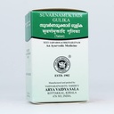 Suvarnamukthadi Gulika-100 Tablets, (Pack Of 10), Of Arya Vaidya Sala Kottakkal and get Golden Oldie Herbs®, Sukanthi Pills-1gm