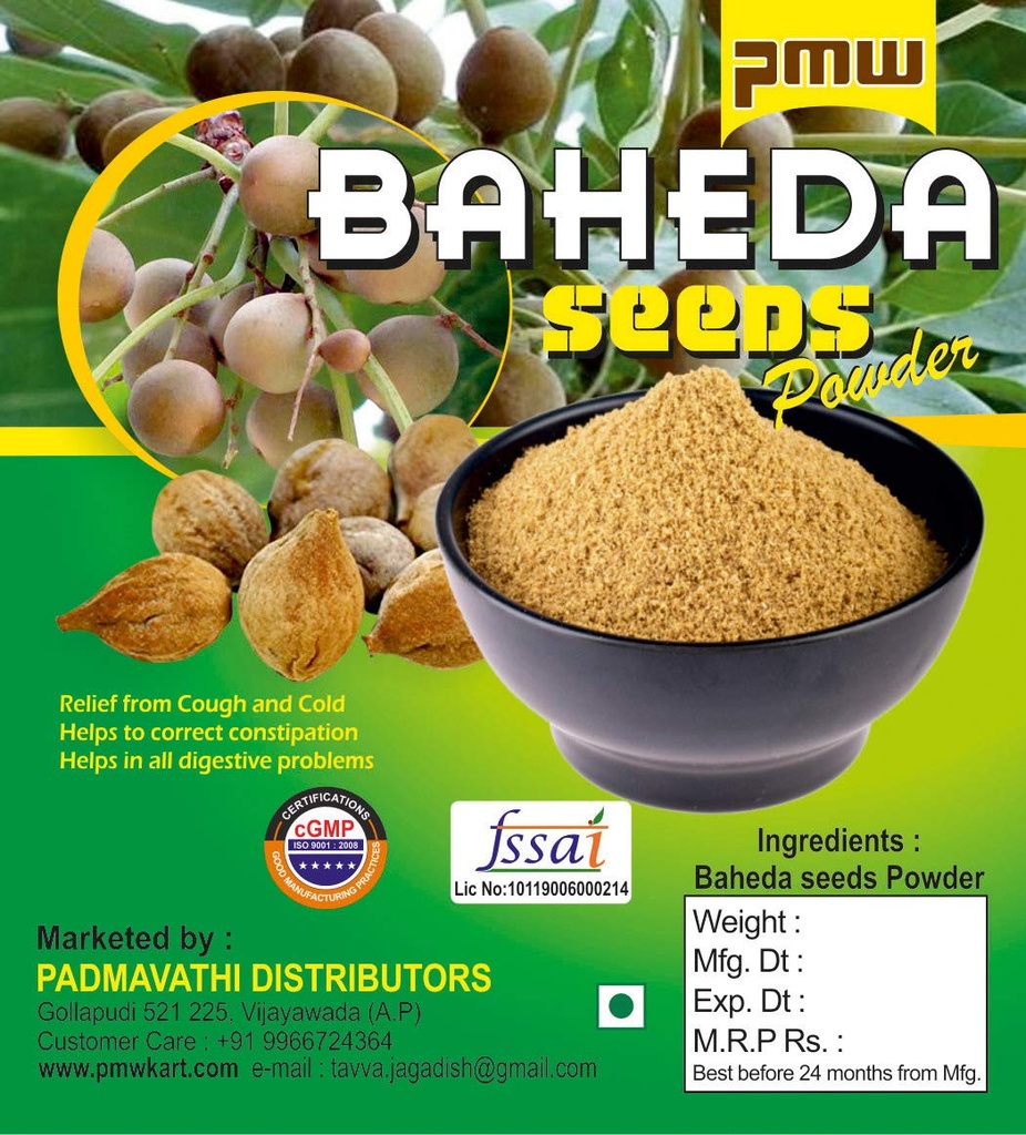 Pmw - Grade A Quality - Tanikaya Powder - Bahera - Baheda - Terminalia Bellirica Powder - Myrobalan - Beleric Powder - 1 Kilo