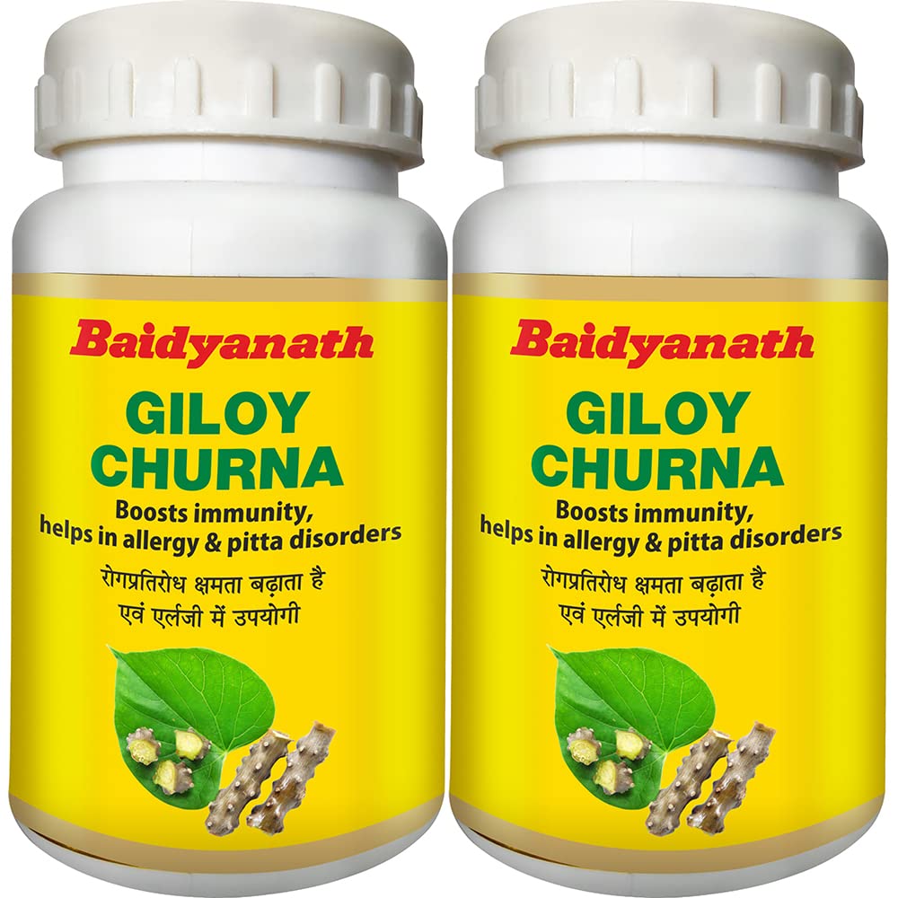 Baidyanath Ayurved Guduchi (Giloy) Churna - Helps Boost Immunity - 100 gm (pack of 2)