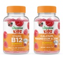 Lifeable Vitamin B12 Kids + Calcium Magnesium & Zinc Kids, Gummies Bundle - Great Tasting, Vitamin Supplement, Gluten Free, GMO Free, Chewable Gummy