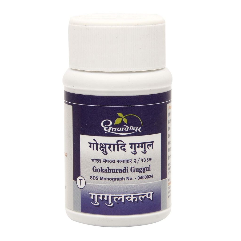 Dhootapapeshwar Gokshuradi Guggul - 60 Tab