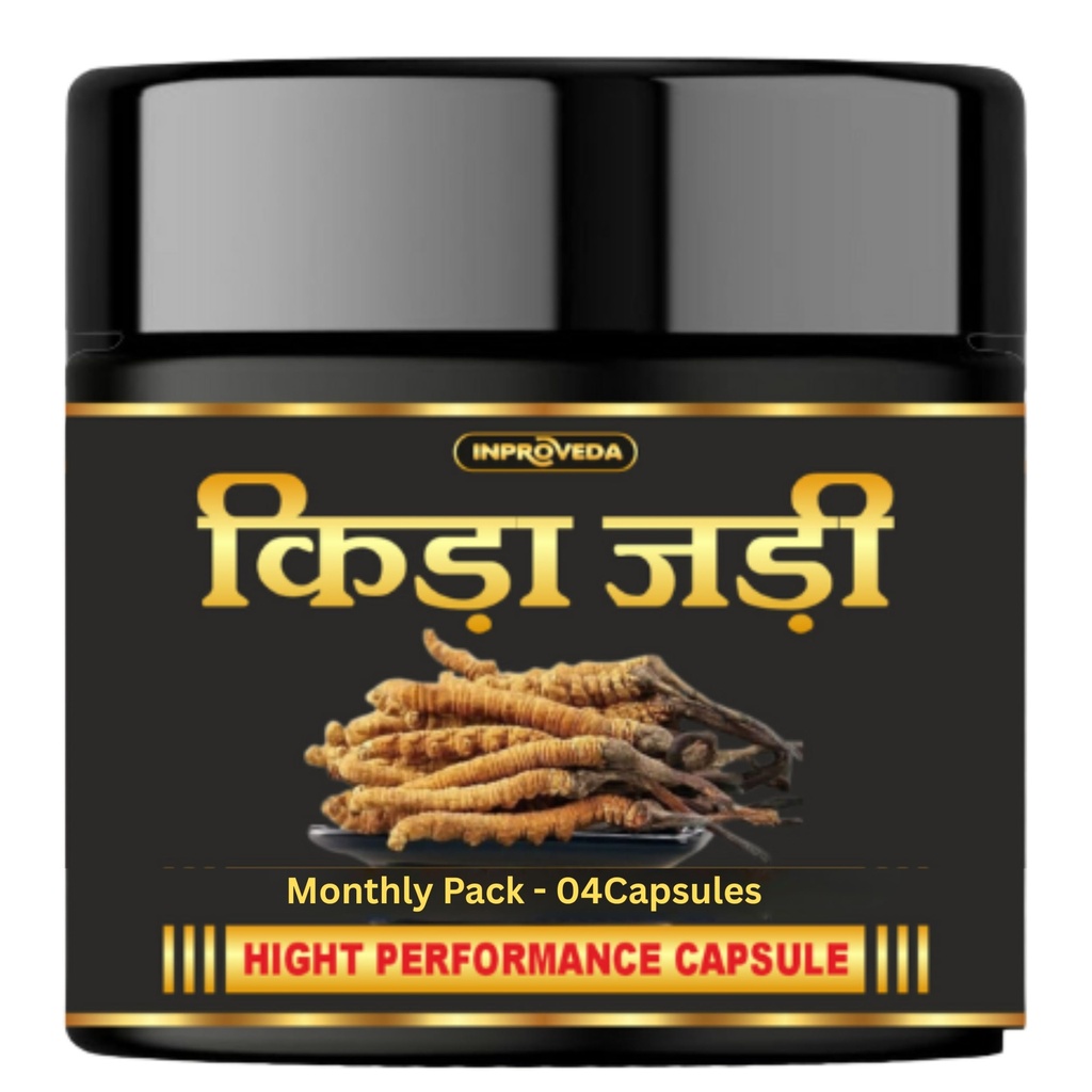 Inproveda Yarsagumba (Kit-jadi) Capsules - 500mg X 4 Capsules (Monthly Pack)