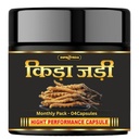 Inproveda Yarsagumba (Kit-jadi) Capsules - 500mg X 4 Capsules (Monthly Pack)