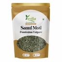 Yuvika Saunf Moti - Sonf Moti - Foeniculum Vulgare - Fennel Seed Big 400 Grams