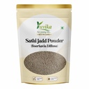 Yuvika Sathi Jadd Powder - Punarva - Punarnava - Boerhavia Diffusa 200 Grams