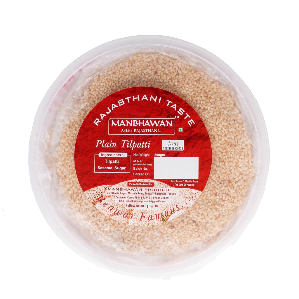 Plain Tilpatti of Beawar 500gm, Buy Authentic Gajak Sweets,