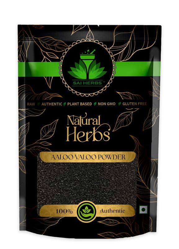 SAI HERBS Aaloo Baloo Leaves Powder | Aaloo Vaalo Leaves | Prunus Cerasus | Pure & Natural | 50g