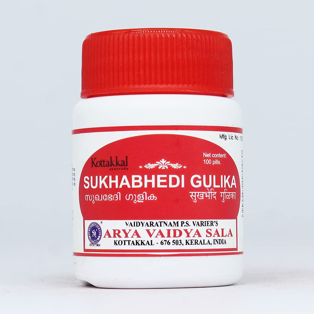 Sukhabhedi Gulika-30 Tablets, (Pack Of 4), Of Arya Vaidya Sala Kottakkal and get Golden Oldie Herbs®, Sukanthi Pills-1gm