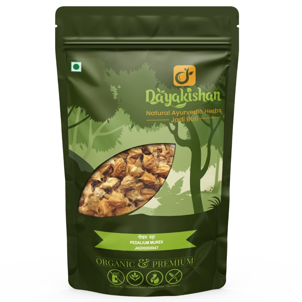 DAYAKISHAN Gokhru Bada 250g - Sabut Gokhru Whole, Gokshura Big, Gokharu Bada, Raw Pedalium Murex | Large Caltrops, Palleru Kayalu, Nerunjil, Sorted and Cleaned, Gokshura Raw Herb