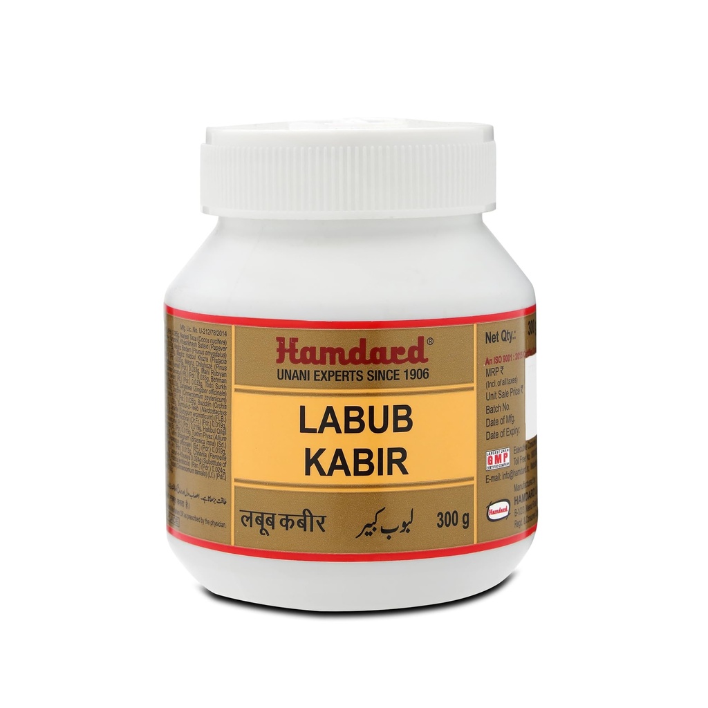 Hamdard Labub Kabir Softgel | 300 Gm | All-Natural | Unani Formulation | Pack Of 1