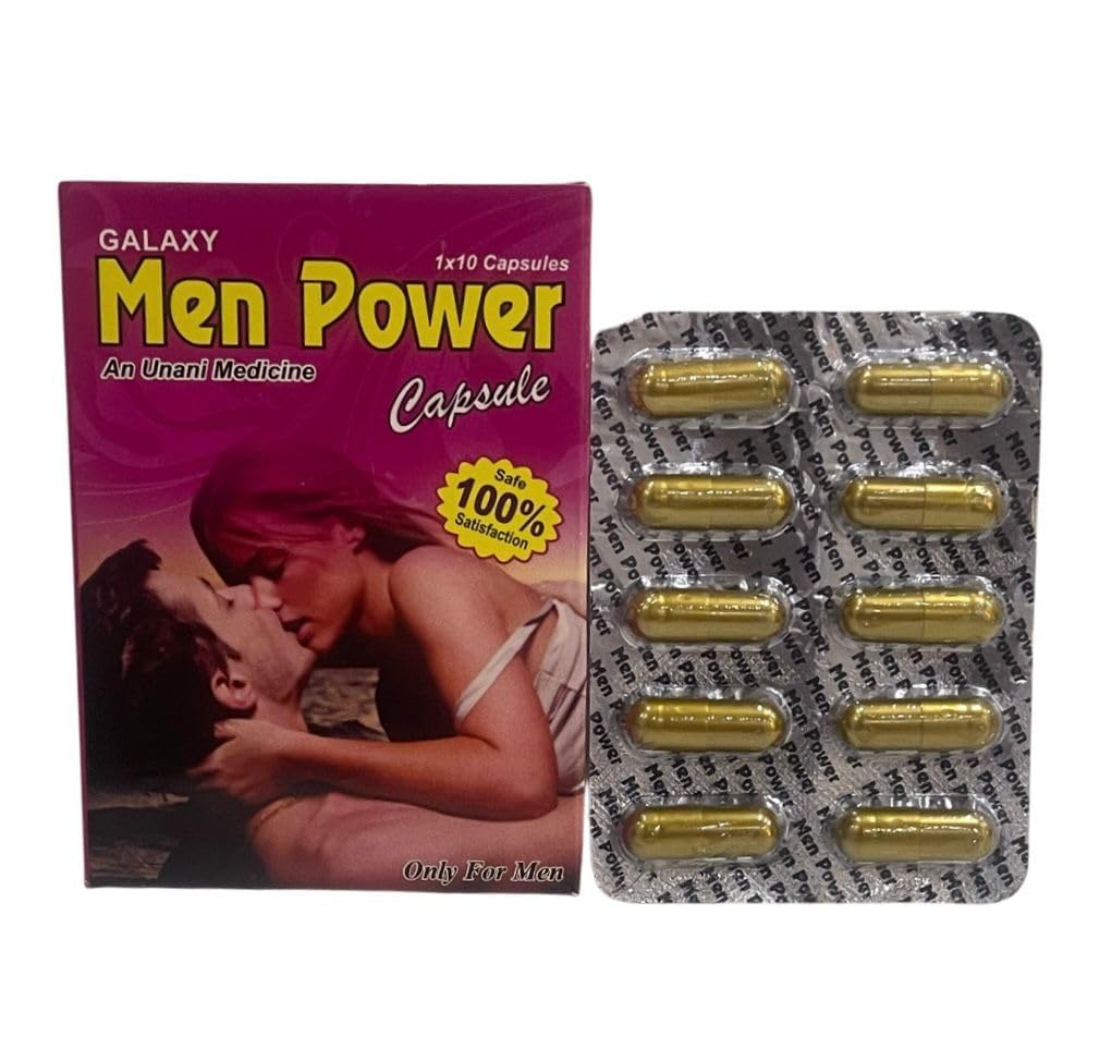Men Power Capsules 10 pack