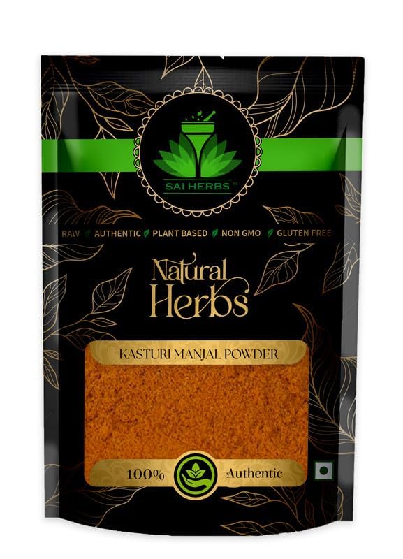 SAI HERBS Kasturi Manjal Powder | Wild Turmeric | Pure & Natural | 1 Kg